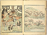 Sketches by Ichirō, Yajima Ichiro, Ink on paper, Japan