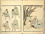 Sketches by Ichirō, Yajima Ichiro, Ink on paper, Japan