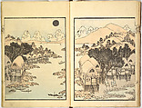 Sketches by Ichirō, Yajima Ichiro, Ink on paper, Japan