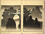 Sketches by Ichirō, Yajima Ichiro, Ink on paper, Japan