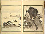 Sketches by Ichirō, Yajima Ichiro, Ink on paper, Japan