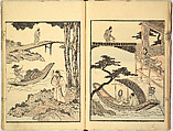 Sketches by Ichirō, Yajima Ichiro, Ink on paper, Japan