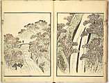 Sketches by Ichirō, Yajima Ichiro, Ink on paper, Japan