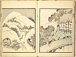 Sketches by Ichirō, Yajima Ichiro, Ink on paper, Japan