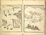 Sketches by Ichirō, Yajima Ichiro, Ink on paper, Japan