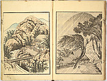 Sketches by Ichirō, Yajima Ichiro, Ink on paper, Japan