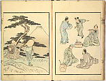 Sketches by Ichirō, Yajima Ichiro, Ink on paper, Japan