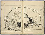 A Collection of Sketches, Sesshosai, Set of three woodblock printed books; ink on paper, Japan