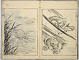A Collection of Sketches, Sesshosai, Set of three woodblock printed books; ink on paper, Japan