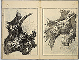 A Collection of Sketches, Sesshosai, Set of three woodblock printed books; ink on paper, Japan
