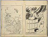 A Collection of Sketches, Sesshosai, Set of three woodblock printed books; ink on paper, Japan