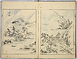 A Collection of Sketches, Sesshosai, Set of three woodblock printed books; ink on paper, Japan