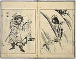 A Collection of Sketches, Sesshosai, Set of three woodblock printed books; ink on paper, Japan