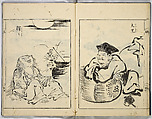 A Collection of Sketches, Sesshosai, Set of three woodblock printed books; ink on paper, Japan
