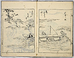A Collection of Sketches, Sesshosai, Set of three woodblock printed books; ink on paper, Japan