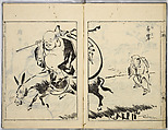A Collection of Sketches, Sesshosai, Set of three woodblock printed books; ink on paper, Japan