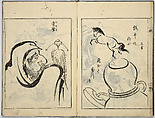 A Collection of Sketches, Sesshosai, Set of three woodblock printed books; ink on paper, Japan