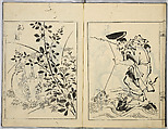 A Collection of Sketches, Sesshosai, Set of three woodblock printed books; ink on paper, Japan