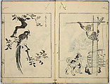 A Collection of Sketches, Sesshosai, Set of three woodblock printed books; ink on paper, Japan