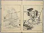 A Collection of Sketches, Sesshosai, Set of three woodblock printed books; ink on paper, Japan