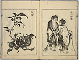 A Collection of Sketches, Sesshosai, Set of three woodblock printed books; ink on paper, Japan