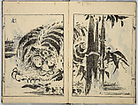 A Collection of Sketches, Sesshosai, Set of three woodblock printed books; ink on paper, Japan