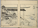 A Collection of Sketches, Sesshosai, Set of three woodblock printed books; ink on paper, Japan