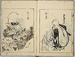 A Collection of Sketches, Sesshosai, Set of three woodblock printed books; ink on paper, Japan
