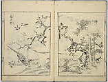 A Collection of Sketches, Sesshosai, Set of three woodblock printed books; ink on paper, Japan