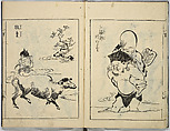 A Collection of Sketches, Sesshosai, Set of three woodblock printed books; ink on paper, Japan