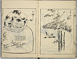 A Collection of Sketches, Sesshosai, Set of three woodblock printed books; ink on paper, Japan
