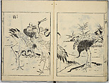 A Collection of Sketches, Sesshosai, Set of three woodblock printed books; ink on paper, Japan