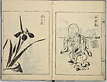 A Collection of Sketches, Sesshosai, Set of three woodblock printed books; ink on paper, Japan