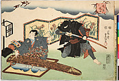Evening Snow (Bo-setsu), from the series, "Eight Figural Views" (Sugata Hakkei), Utagawa Kunisada (Japanese, 1786–1864), Polychrome woodblock print, Japan