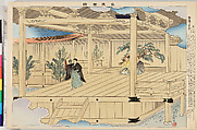 Illustrations of Noh Plays, Volume II, Tsukioka Kōgyo (Japanese, 1869–1927), Illustrated book; polychrome woodblock prints, Japan
