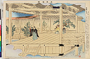 Illustrations of Noh Plays, Volume II, Tsukioka Kōgyo (Japanese, 1869–1927), Illustrated book; polychrome woodblock prints, Japan