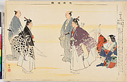Illustrations of Noh Plays, Volume II, Tsukioka Kōgyo (Japanese, 1869–1927), Illustrated book; polychrome woodblock prints, Japan