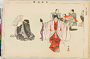 Illustrations of Noh Plays, Volume II, Tsukioka Kōgyo (Japanese, 1869–1927), Illustrated book; polychrome woodblock prints, Japan