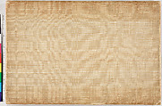 Illustrations of Noh Plays, Volume II, Tsukioka Kōgyo (Japanese, 1869–1927), Illustrated book; polychrome woodblock prints, Japan