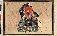 Illustrations of Noh Plays, Volume II, Tsukioka Kōgyo (Japanese, 1869–1927), Illustrated book; polychrome woodblock prints, Japan
