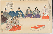 Illustrations of Noh Plays, Volume II, Tsukioka Kōgyo (Japanese, 1869–1927), Illustrated book; polychrome woodblock prints, Japan