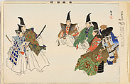 Illustrations of Noh Plays, Volume II, Tsukioka Kōgyo (Japanese, 1869–1927), Illustrated book; polychrome woodblock prints, Japan