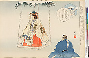 Illustrations of Noh Plays, Volume II, Tsukioka Kōgyo (Japanese, 1869–1927), Illustrated book; polychrome woodblock prints, Japan