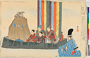 Illustrations of Noh Plays, Volume II, Tsukioka Kōgyo (Japanese, 1869–1927), Illustrated book; polychrome woodblock prints, Japan
