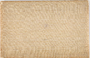 Illustrations of Noh Plays, Volume II, Tsukioka Kōgyo (Japanese, 1869–1927), Illustrated book; polychrome woodblock prints, Japan