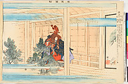 Illustrations of Noh Plays, Volume II, Tsukioka Kōgyo (Japanese, 1869–1927), Illustrated book; polychrome woodblock prints, Japan