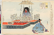 Illustrations of Noh Plays, Volume II, Tsukioka Kōgyo (Japanese, 1869–1927), Illustrated book; polychrome woodblock prints, Japan
