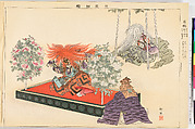 Illustrations of Noh Plays, Volume II, Tsukioka Kōgyo (Japanese, 1869–1927), Illustrated book; polychrome woodblock prints, Japan