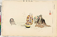 Illustrations of Noh Plays, Volume II, Tsukioka Kōgyo (Japanese, 1869–1927), Illustrated book; polychrome woodblock prints, Japan