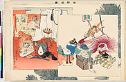 Illustrations of Noh Plays, Volume II, Tsukioka Kōgyo (Japanese, 1869–1927), Illustrated book; polychrome woodblock prints, Japan
